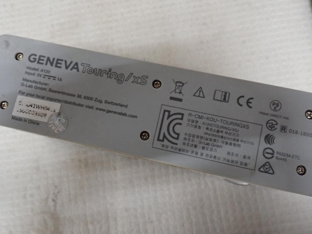 GENEVA ブルートゥース スピーカー Touring XS A120 Z-A