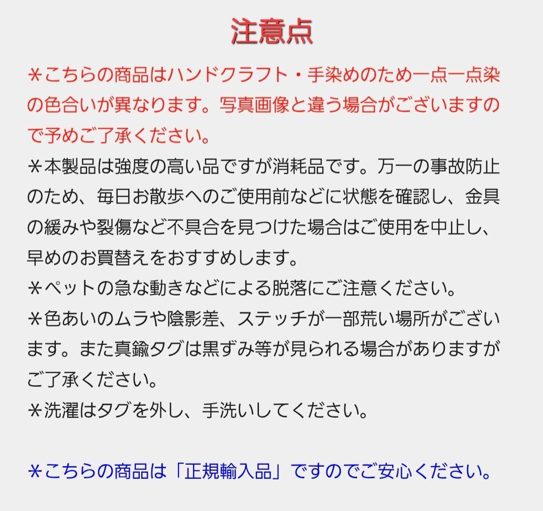 FOUND MY ANIMAL ペット用首輪 グレー XS