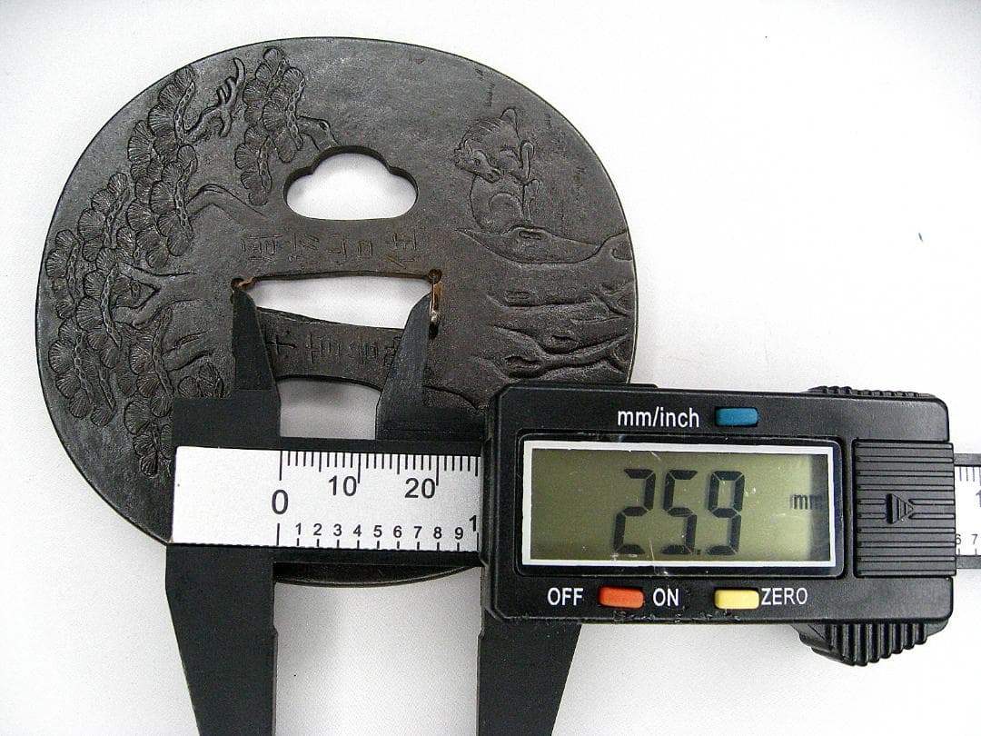 #在銘 #周防山口住 #末吉吾助 #松に馬 #時代 #金工 #日本刀 #刀装具