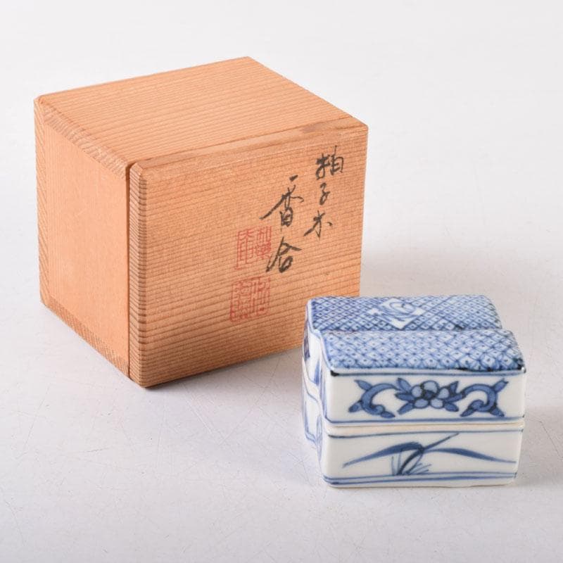茶道具　京焼　高野昭阿弥造　染付　柚子木香合　共箱　V　8119