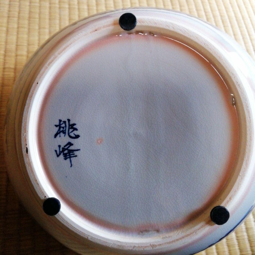 手塚桃峰作　染付山水釣瓶水指