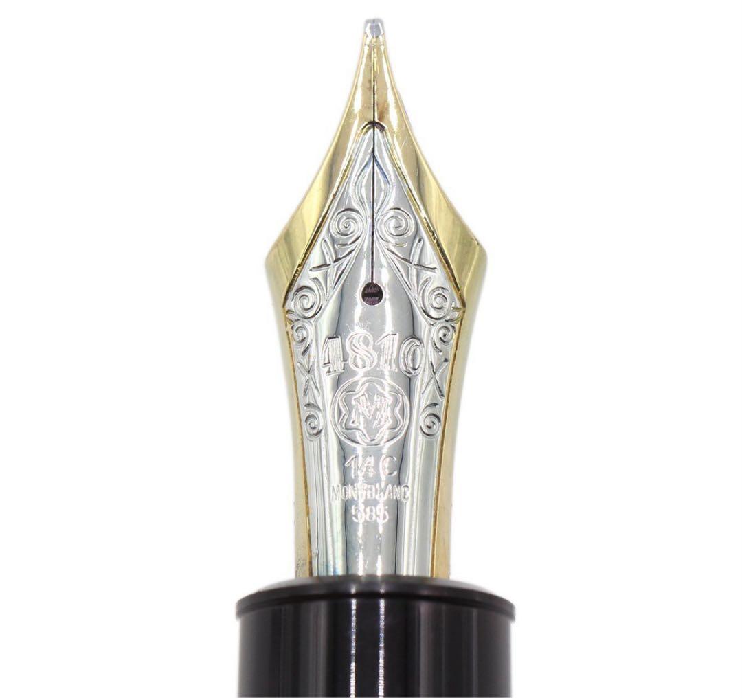 N2546 モンブラン マイスターシュテュック 149 万年筆