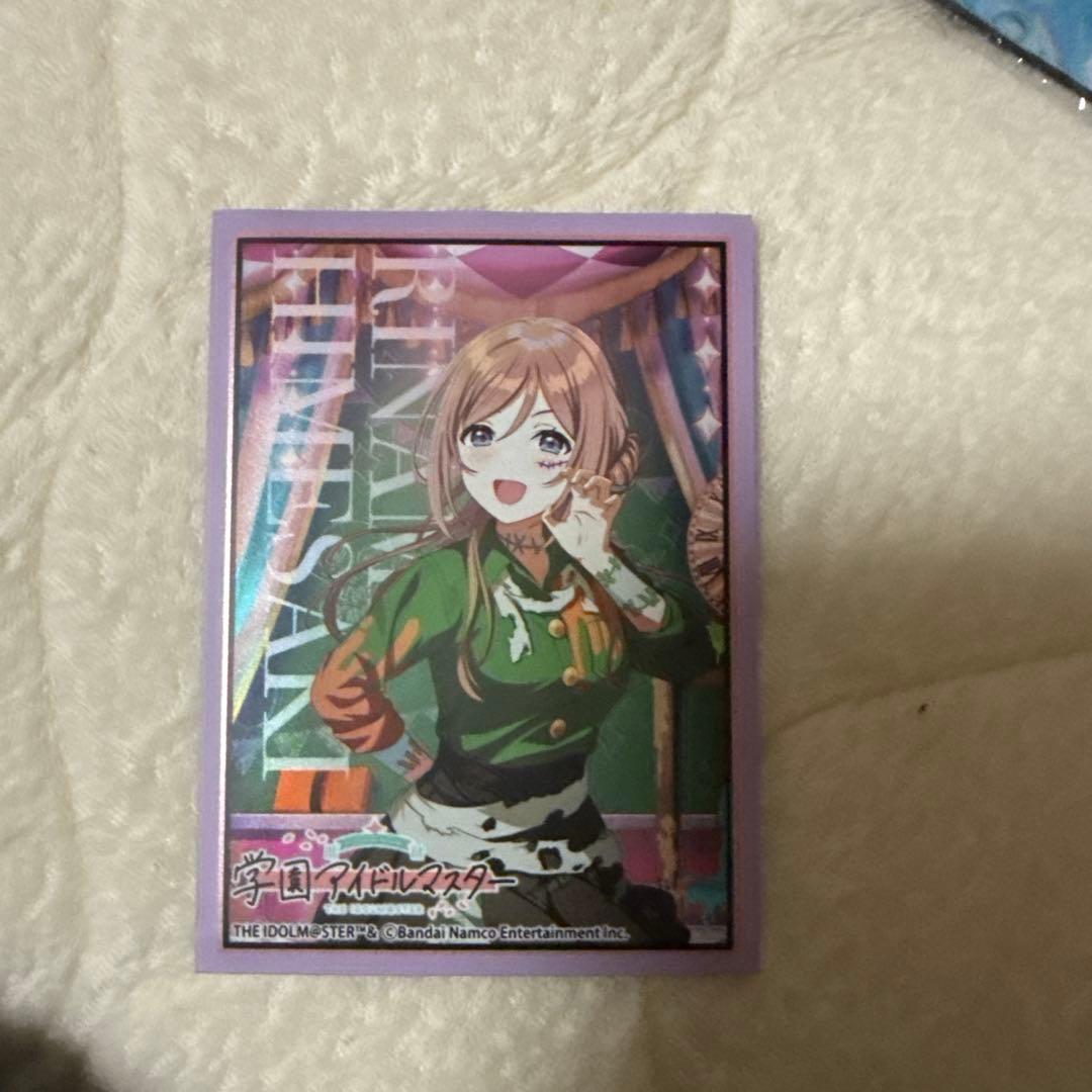 【青単サイバーデッキ】　おまけでGPスリーブ&プレマ&スリーブ付き