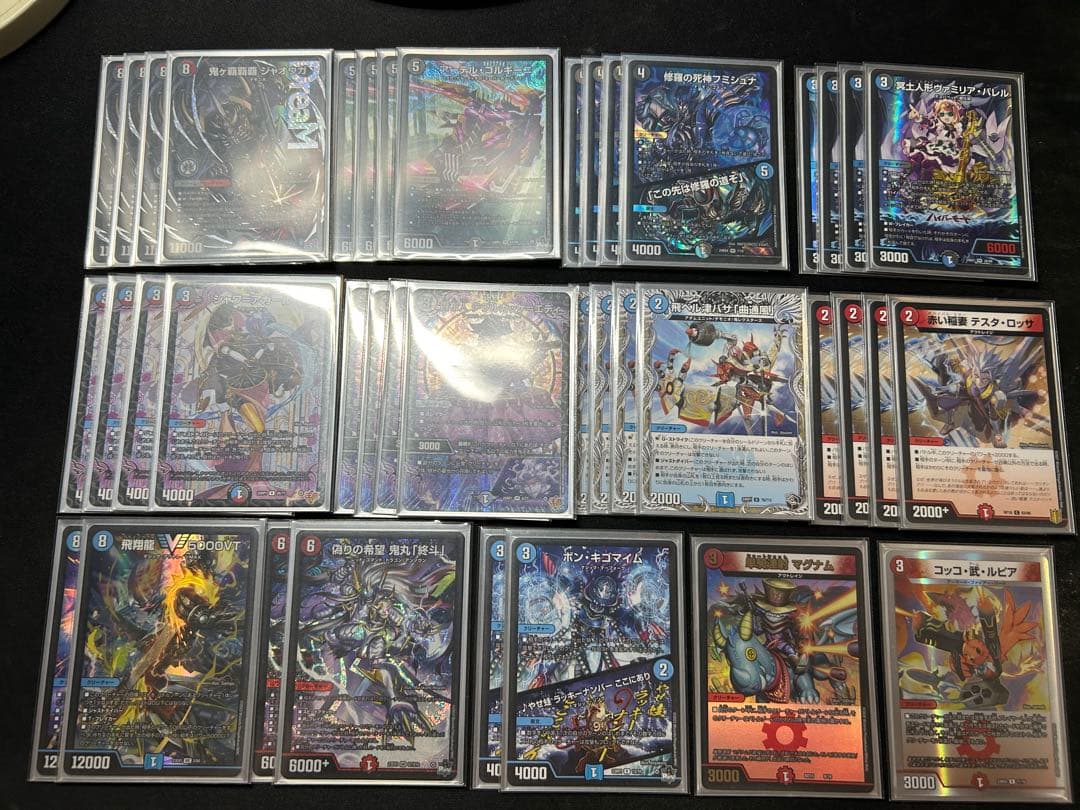 クローシスジャオウガ　デュエマ　デッキ　スリーブ付き