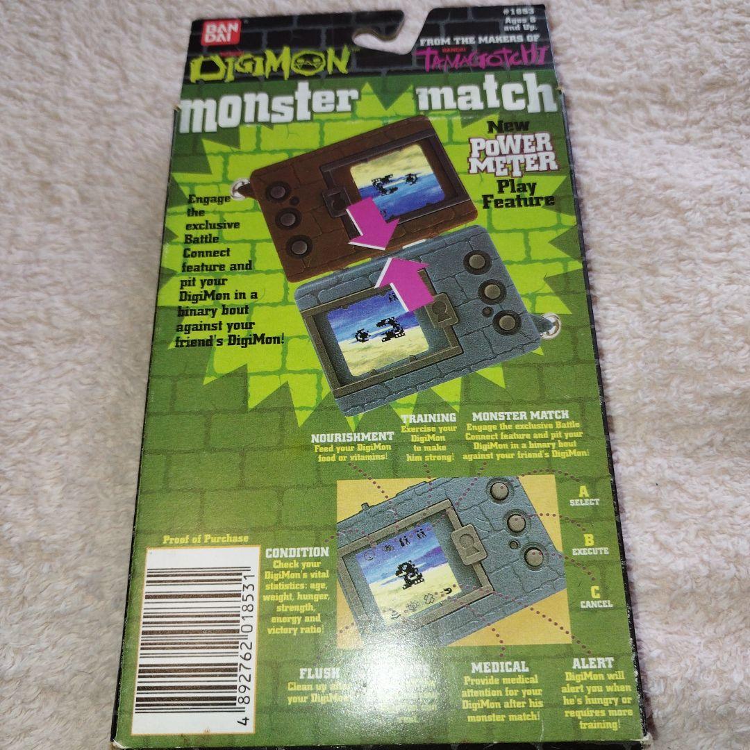 海外製　デジタルモンスター ver 5