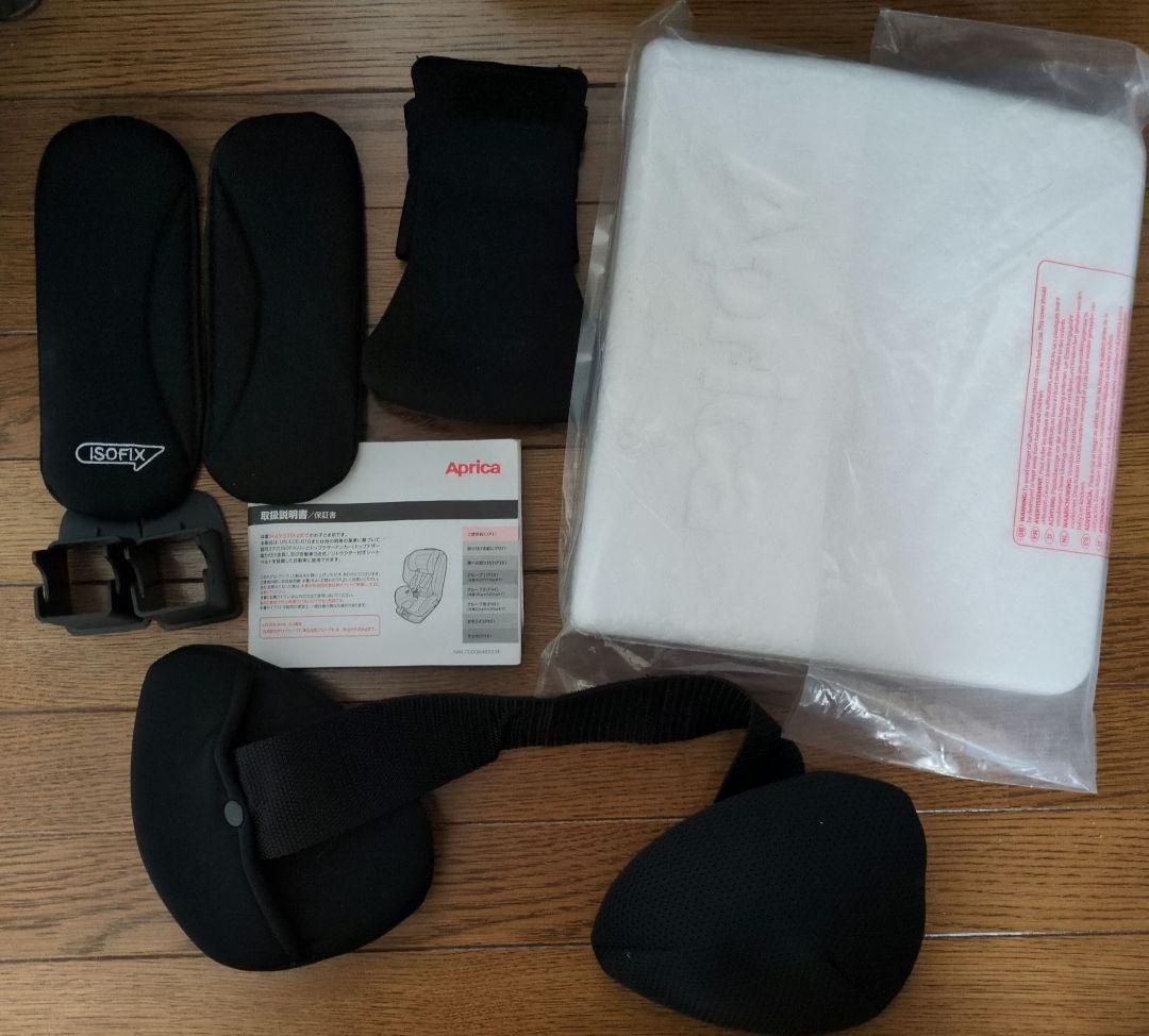 Aprica formfit チャイルドシート ジュニアシート　ISOFIX
