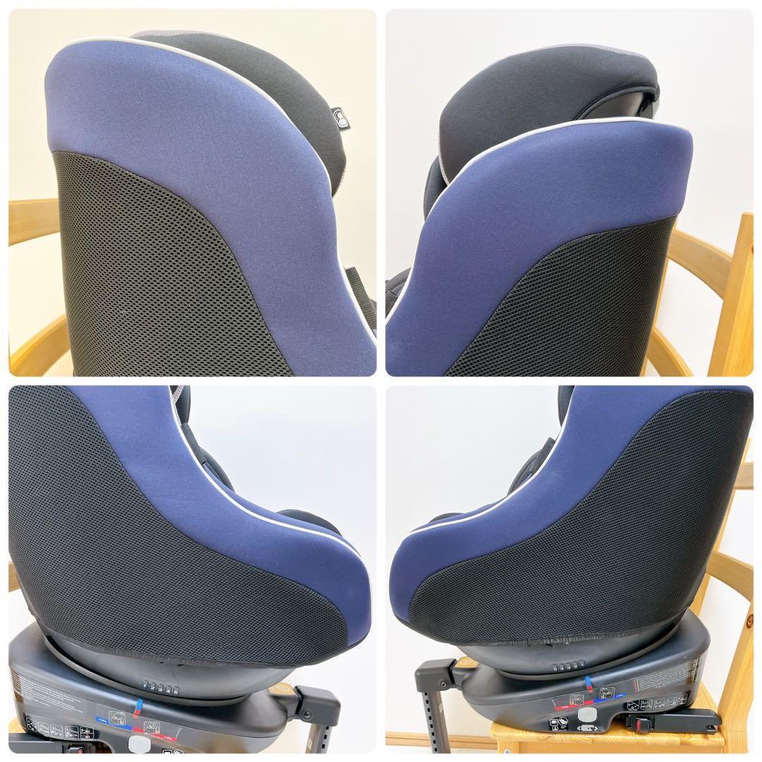 未使用級Joie ジョイー アーク 360° チャイルドシート　ISOFIX