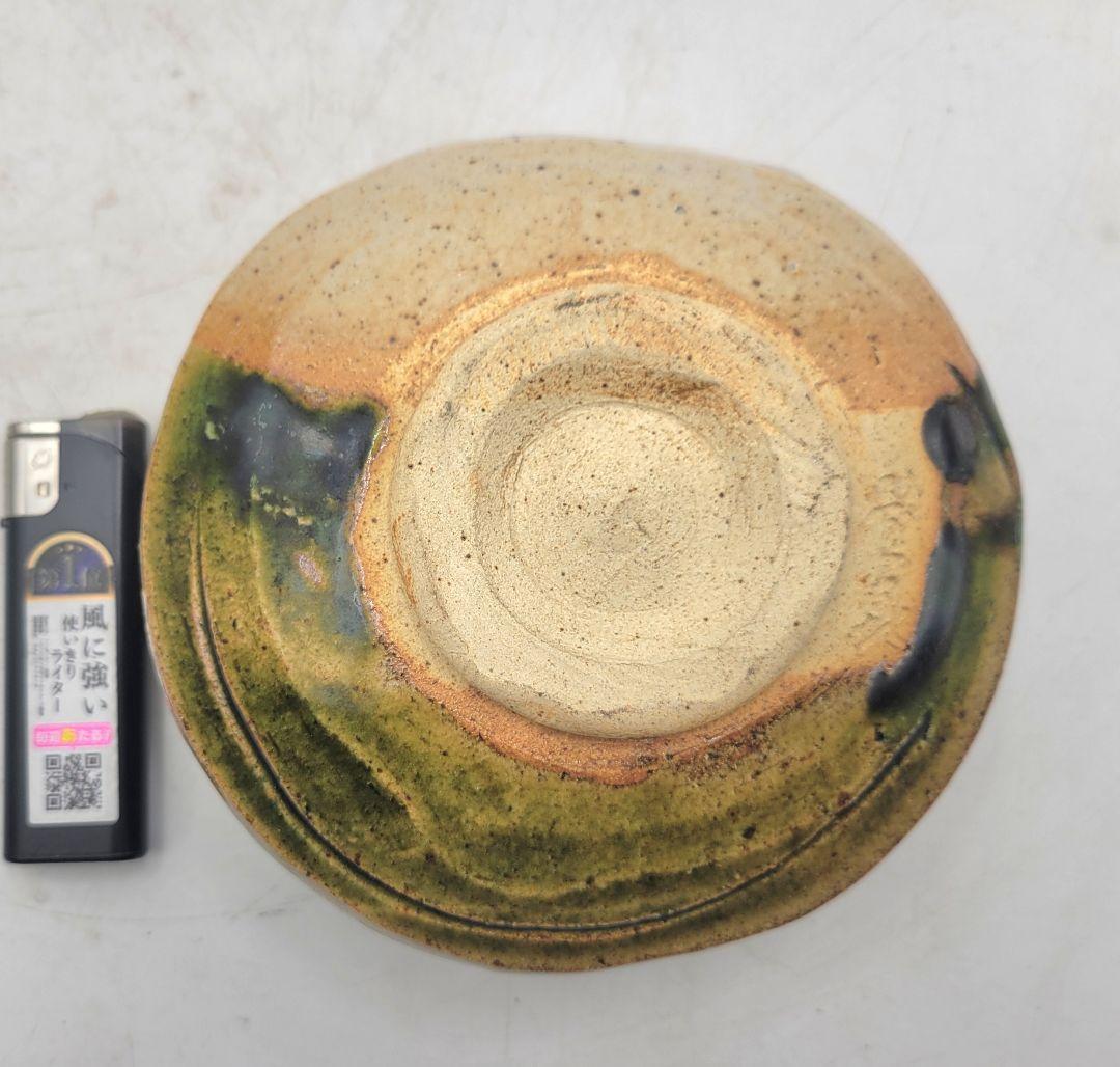 織部焼　沓形茶碗　作家銘有　合わせ箱　茶道具　骨董品、美術品
