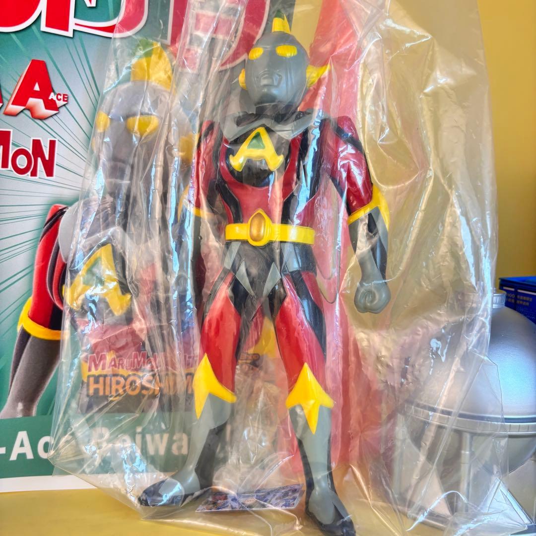 マルサン 70’sセブンティーズ　マルモン　ウルトラエース 未開封 マルガチャ付