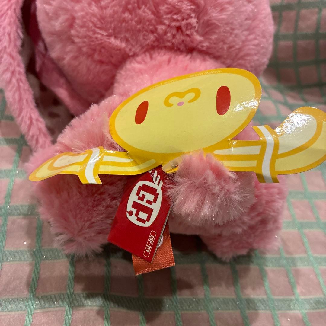 チャックスGP　汎用うさぎ　第1回バレンタイン商戦ねらいver. ピンク