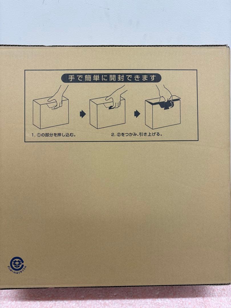 因幡電工ペアコイル2分3分 20M巻 1巻