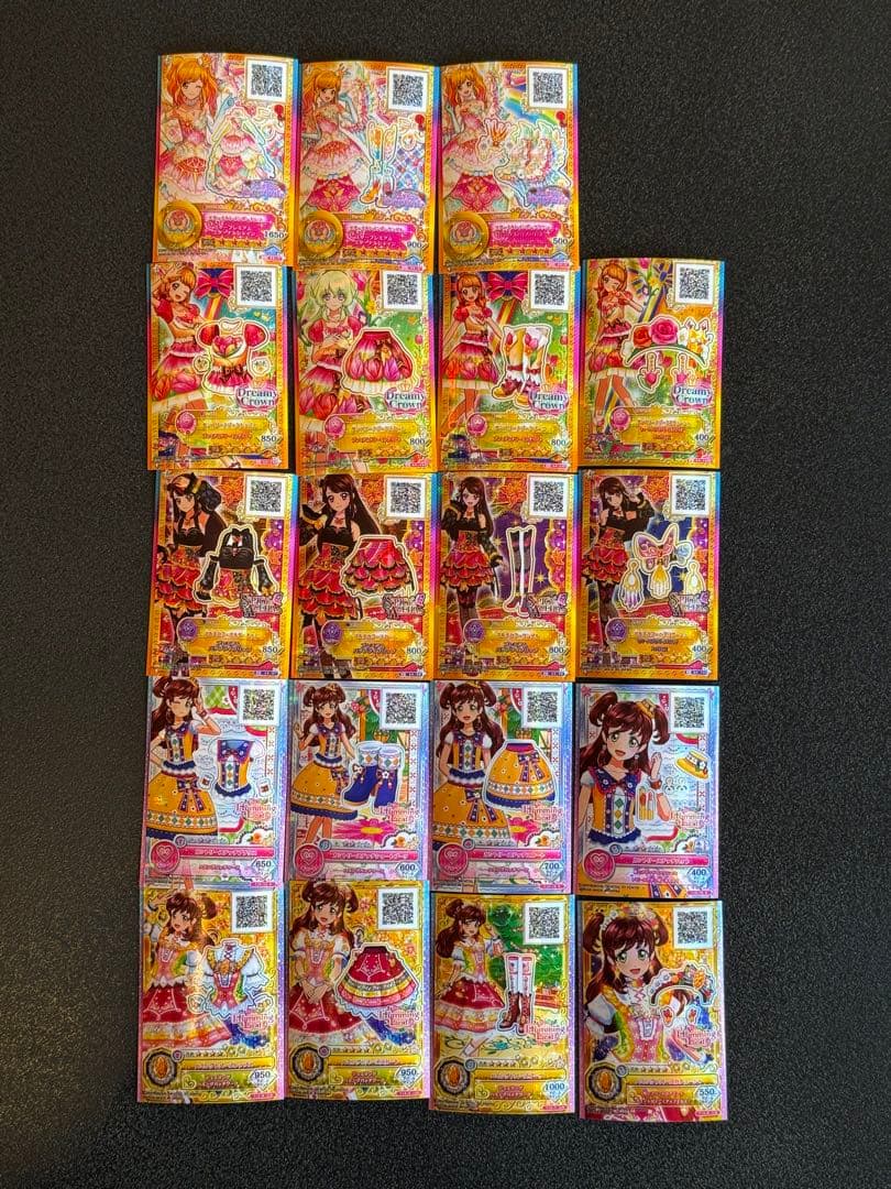 アイカツ！カード、バインダー まとめ売り