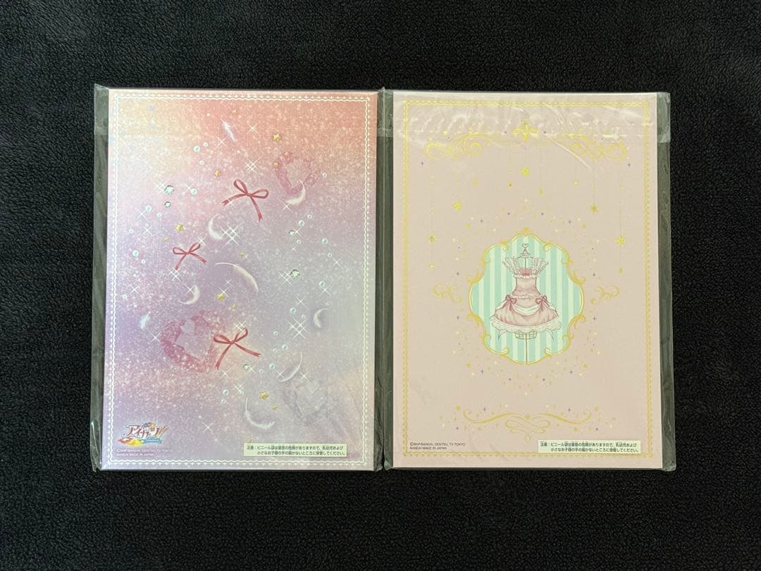 アイカツ！カード、バインダー まとめ売り