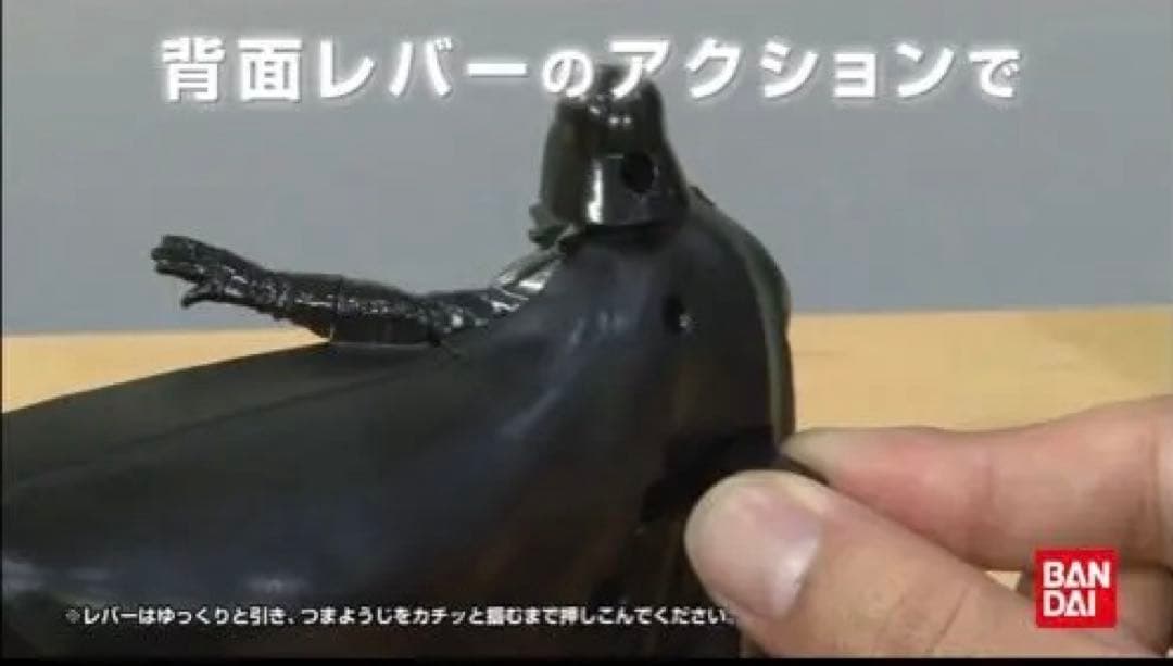 スター・ウォーズ ダースベイダー トゥースセイバー STARWARS フィギュア