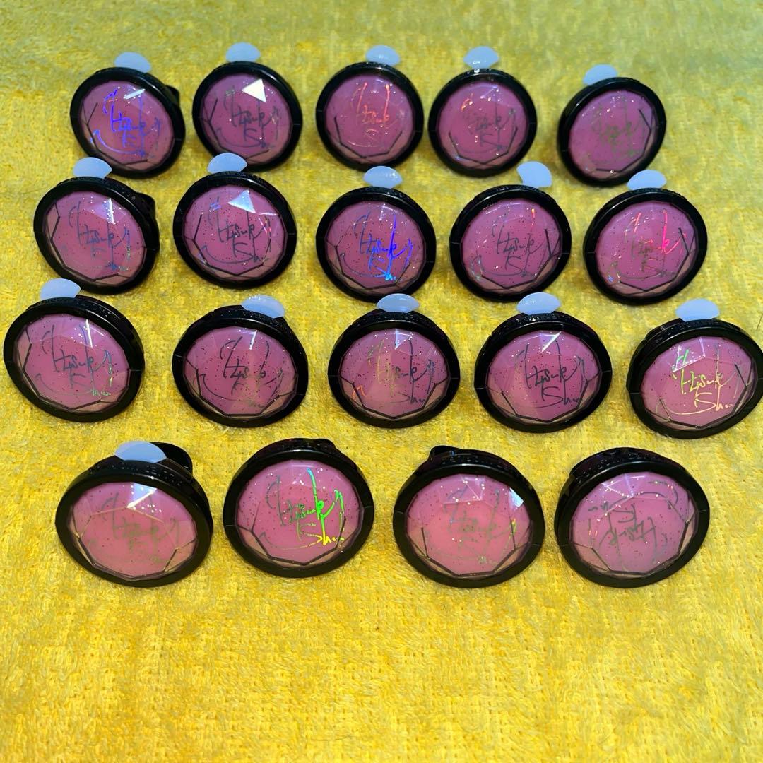 あんスタ スタライ リングライト 斎宮宗