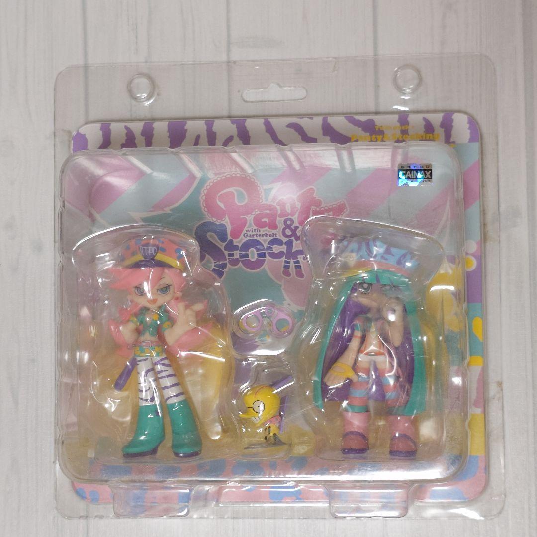 Omachi 多数出品中様 リクエスト 4点 まとめ商品