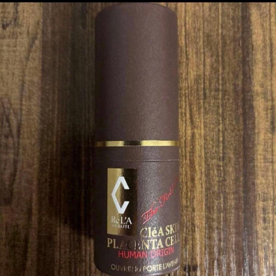 リアボーテ　クレアスキン プラセンタセル 美容液　20ml