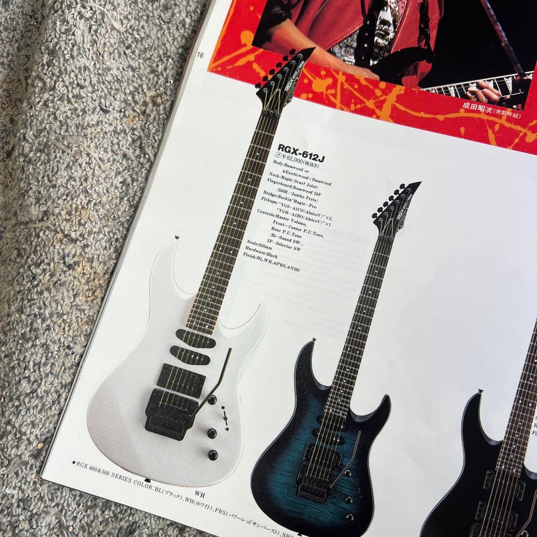 【現状販売】YAMAHA ヤマハ RGX612J 黒