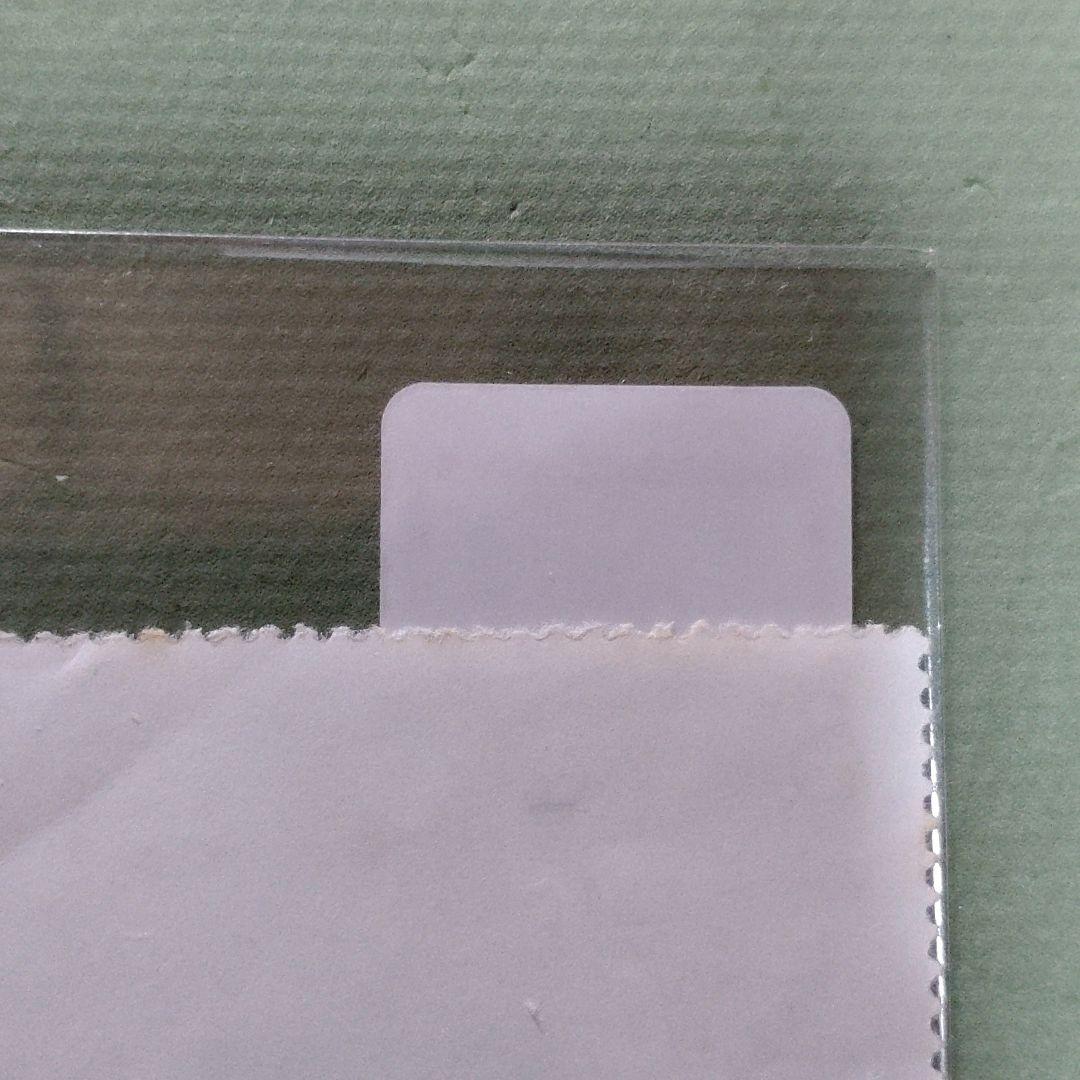 (2401)中国第38番新7(旧革7)船シリーズ4種未使用