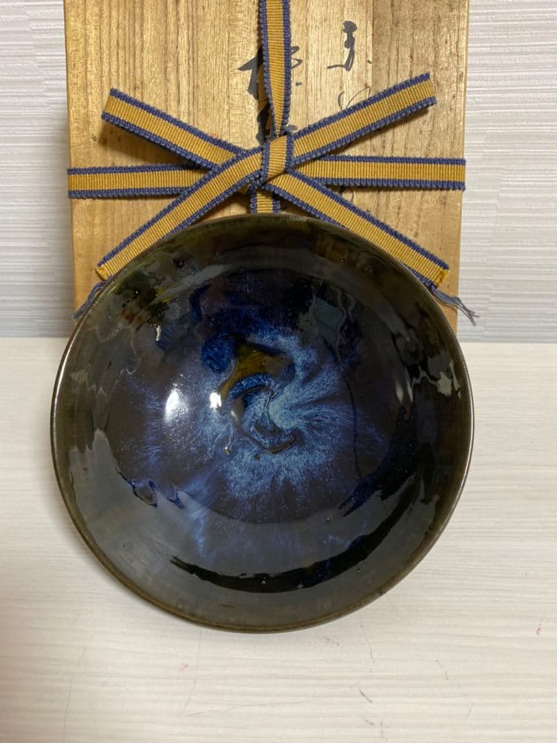 人間国宝 伊藤赤水 佐渡 無名異焼名人 朱泥海鼠釉 茶碗 極上