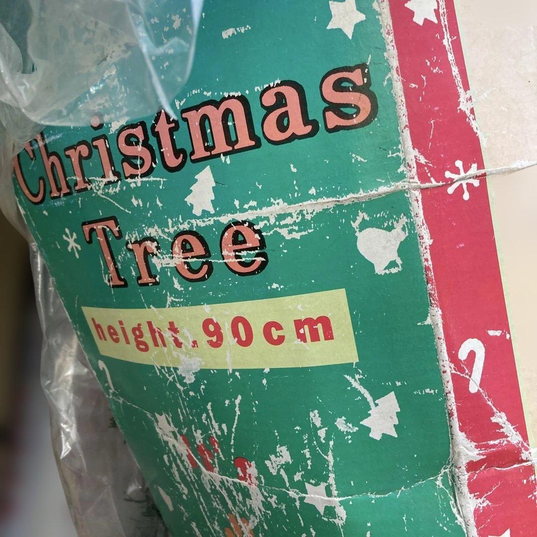 クリスマスツリー スヌーピー90センチ