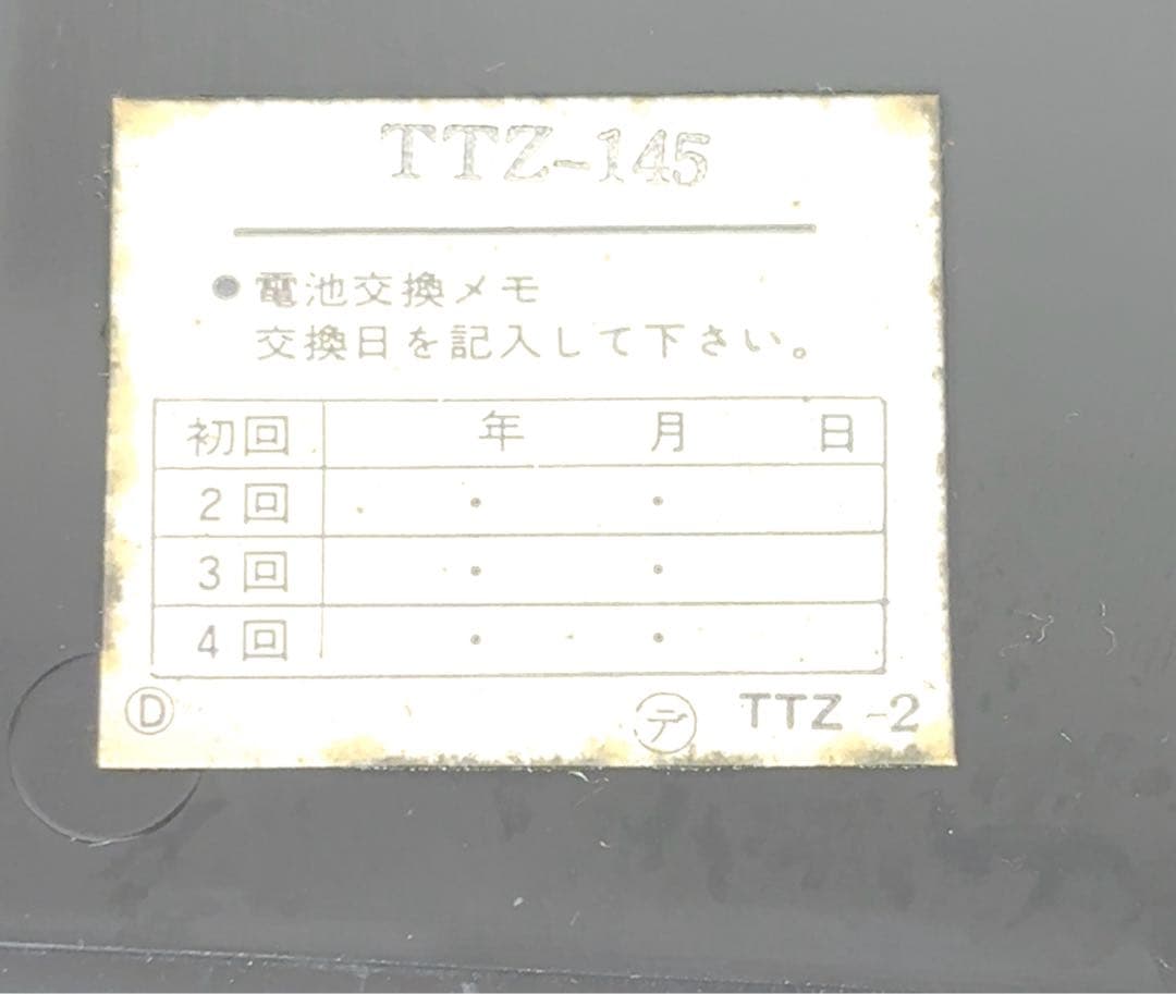 【昭和レトロ】セイコー 置き時計 イエロー 六角形 スペースエイジ 激レア