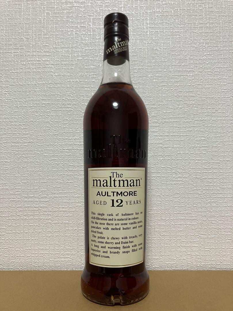 オルトモア 2008 12年 モルトマン