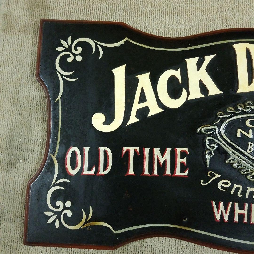 ジャックダニエル 看板 アンティーク 装飾品