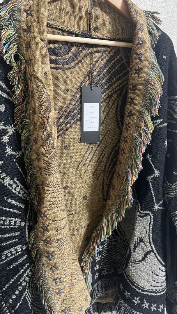 アビセア　ブランケットジャケット