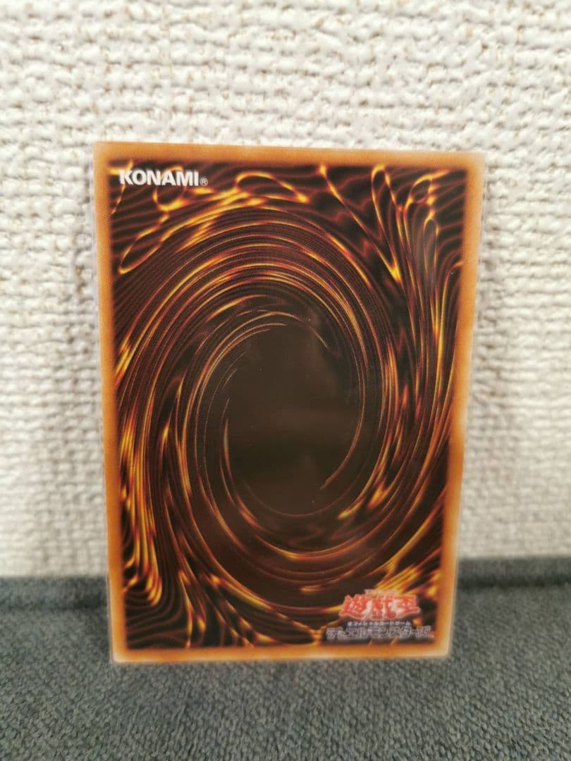 遊戯王 ヒストリーアーカイブ ブラック・マジシャン・ガール