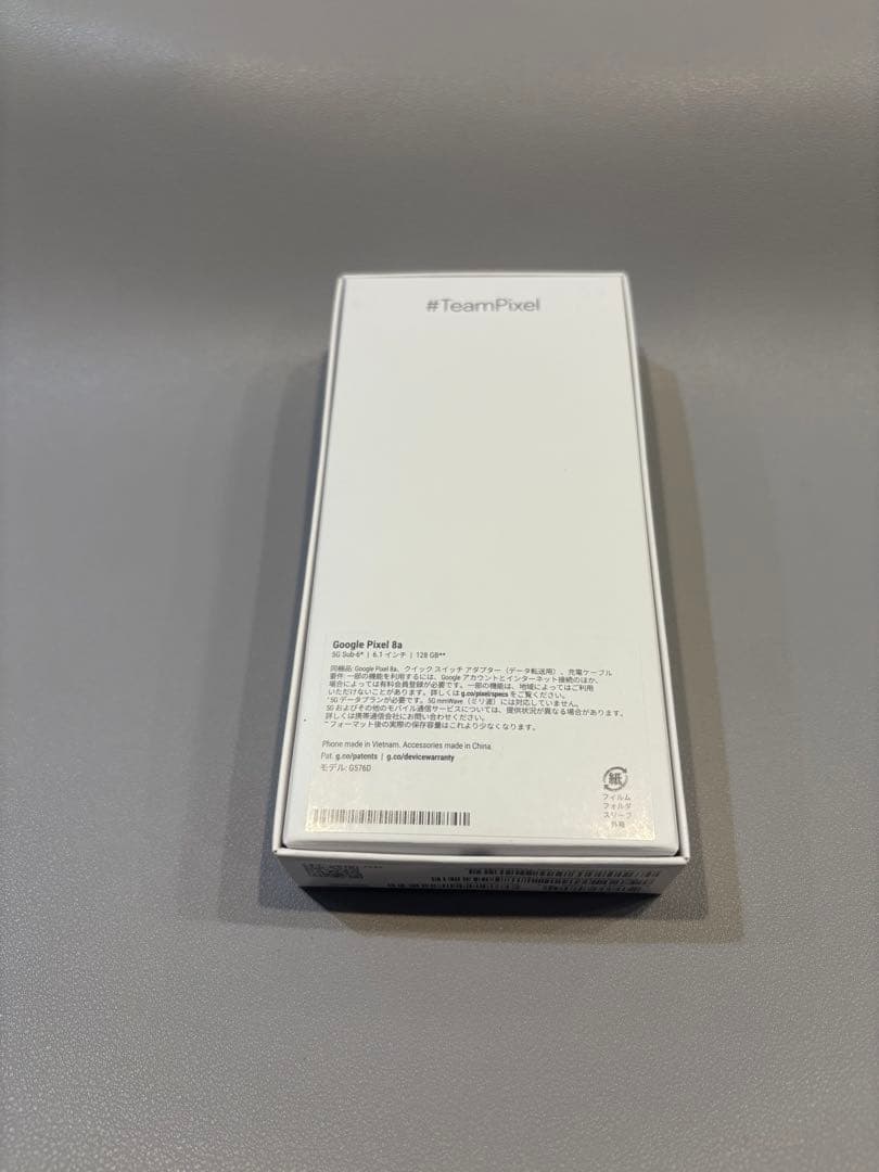 値下げ【新品】Google Pixel 8 黒 本体 箱入り