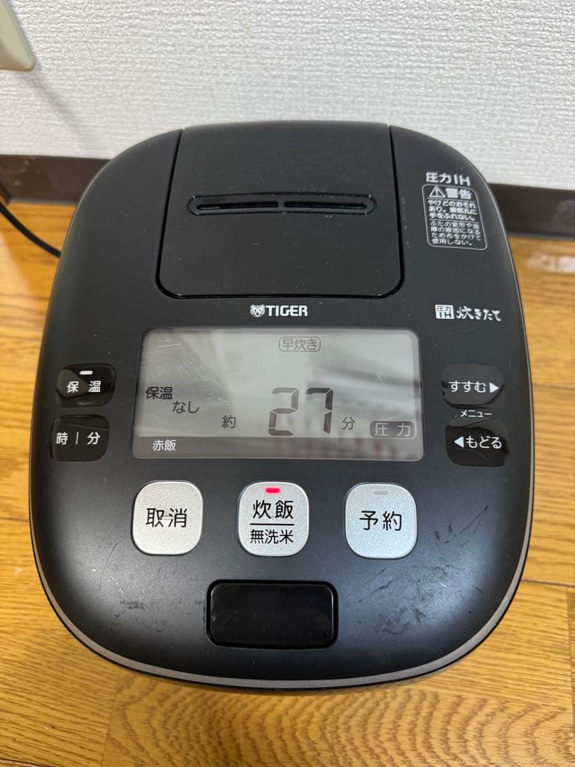 TIGER タイガー　炊飯器　JPI-10SC 2023年製
