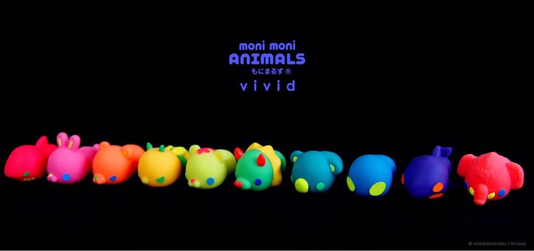 もにまるず　ビビッドカラー　トリケラトプス