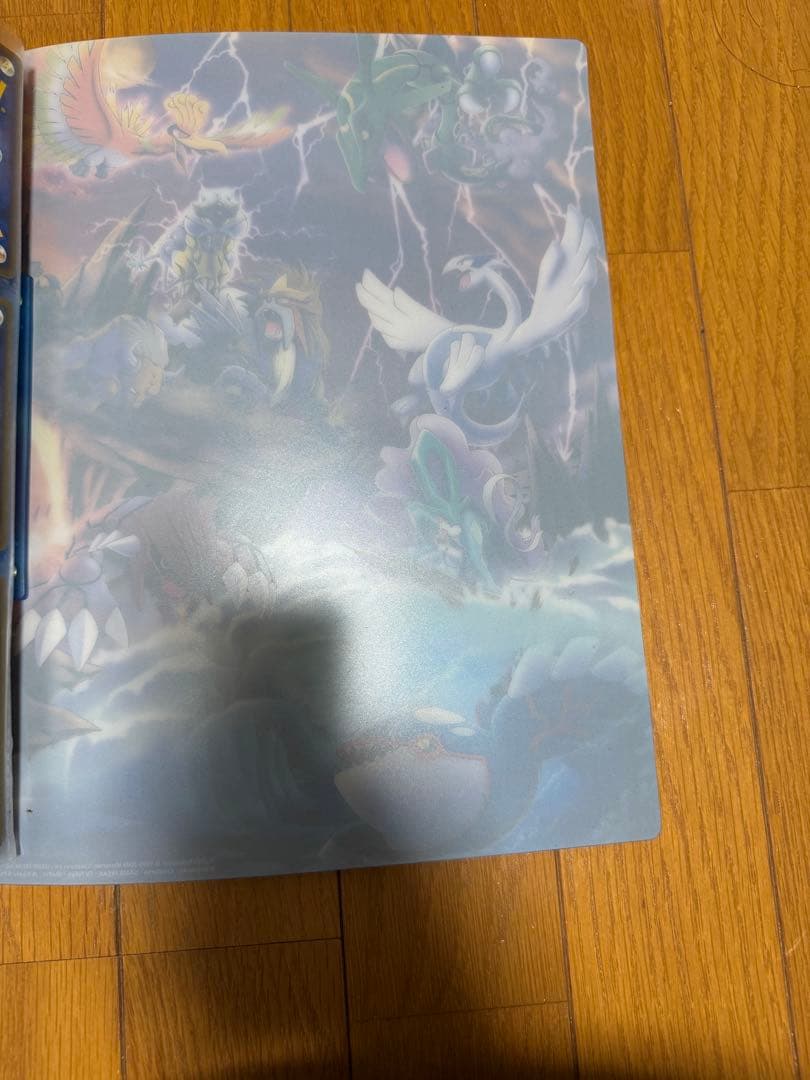 ポケモンカードゲーム 2005年 ポケパーク ブルーファイル