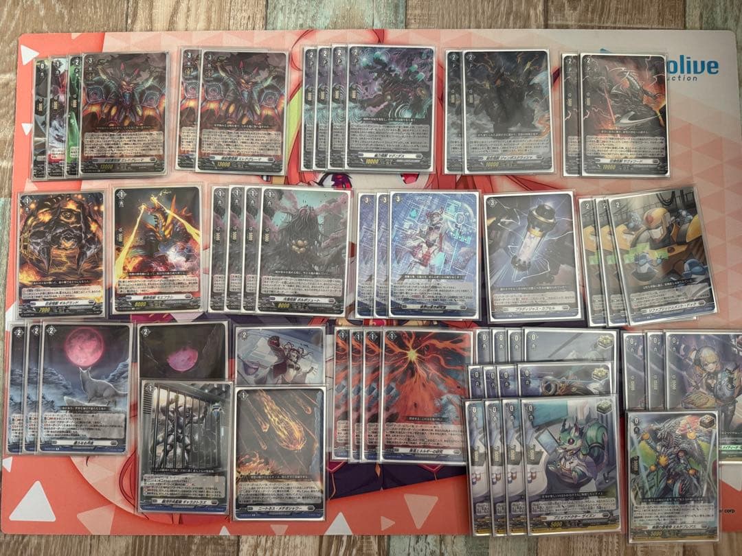 ヴァンガード エレドグレーマ　デッキ