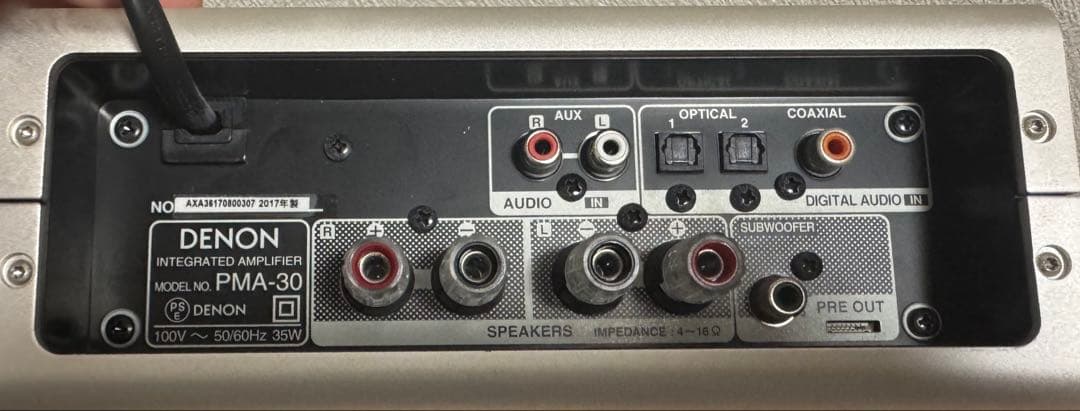 DENON PMA-30 Hi-Fiプリメインアンプ