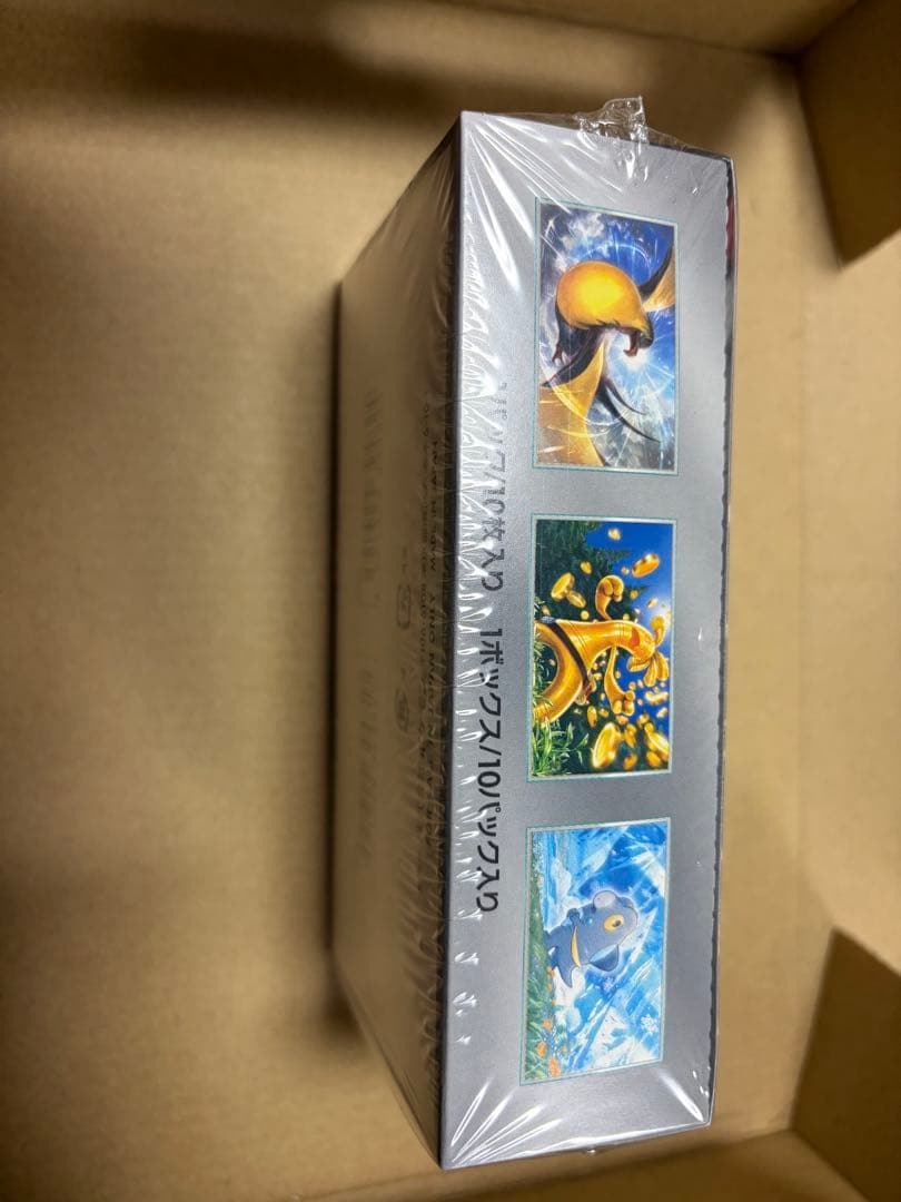 ヒ*ル様 ポケモンカードゲーム シャイニートレジャーEX 10パック入り　ポケモ