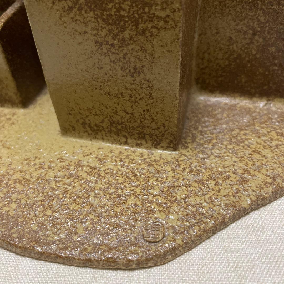 すみ田理恵 焼き物 器 ペン立て 花器　招き猫　ねこ　ネコ　猫　オブジェ