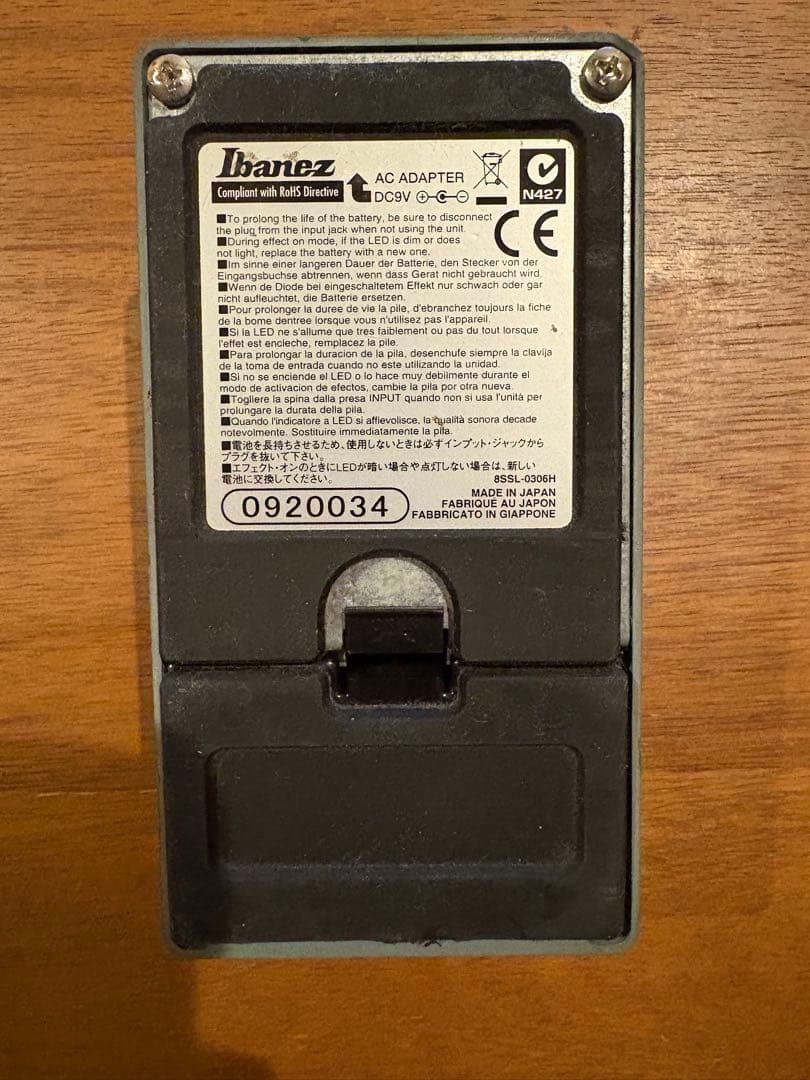 Ibanez TS9DX オーバードライブエフェクター