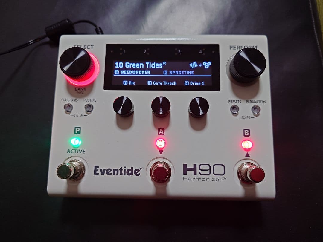 Eventide H90 ハーモナイザー