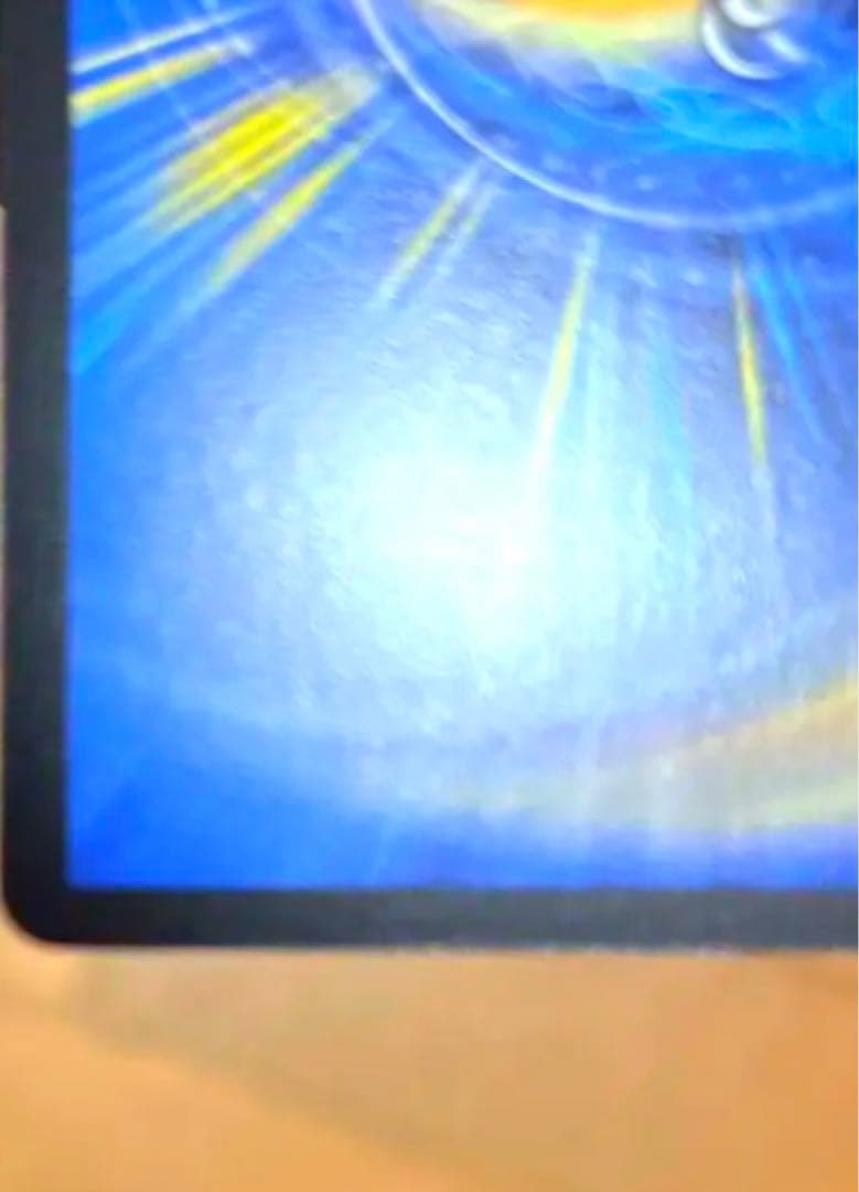 デュエルマスターズ ボルメテウス・武者・ドラゴン