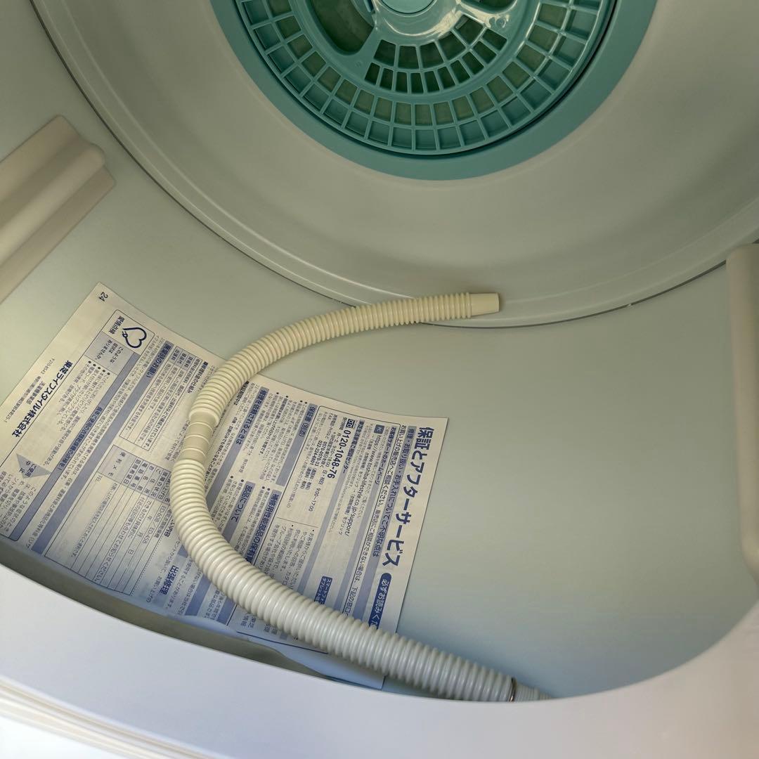 TOSHIBA 電気式乾燥機 ホワイトED608(w) 新品未使用状態　期間限定