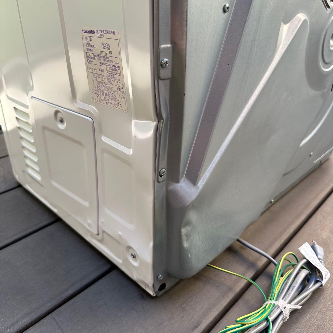 TOSHIBA 電気式乾燥機 ホワイトED608(w) 新品未使用状態　期間限定