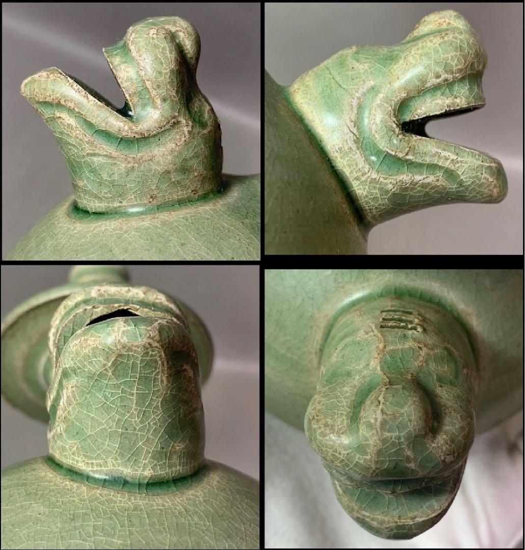 中国 獅子口水注　s3230902