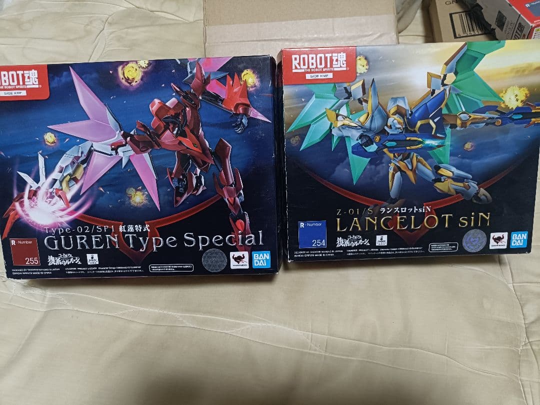 ROBOT魂　ランスロットSiN　紅蓮特式　セット