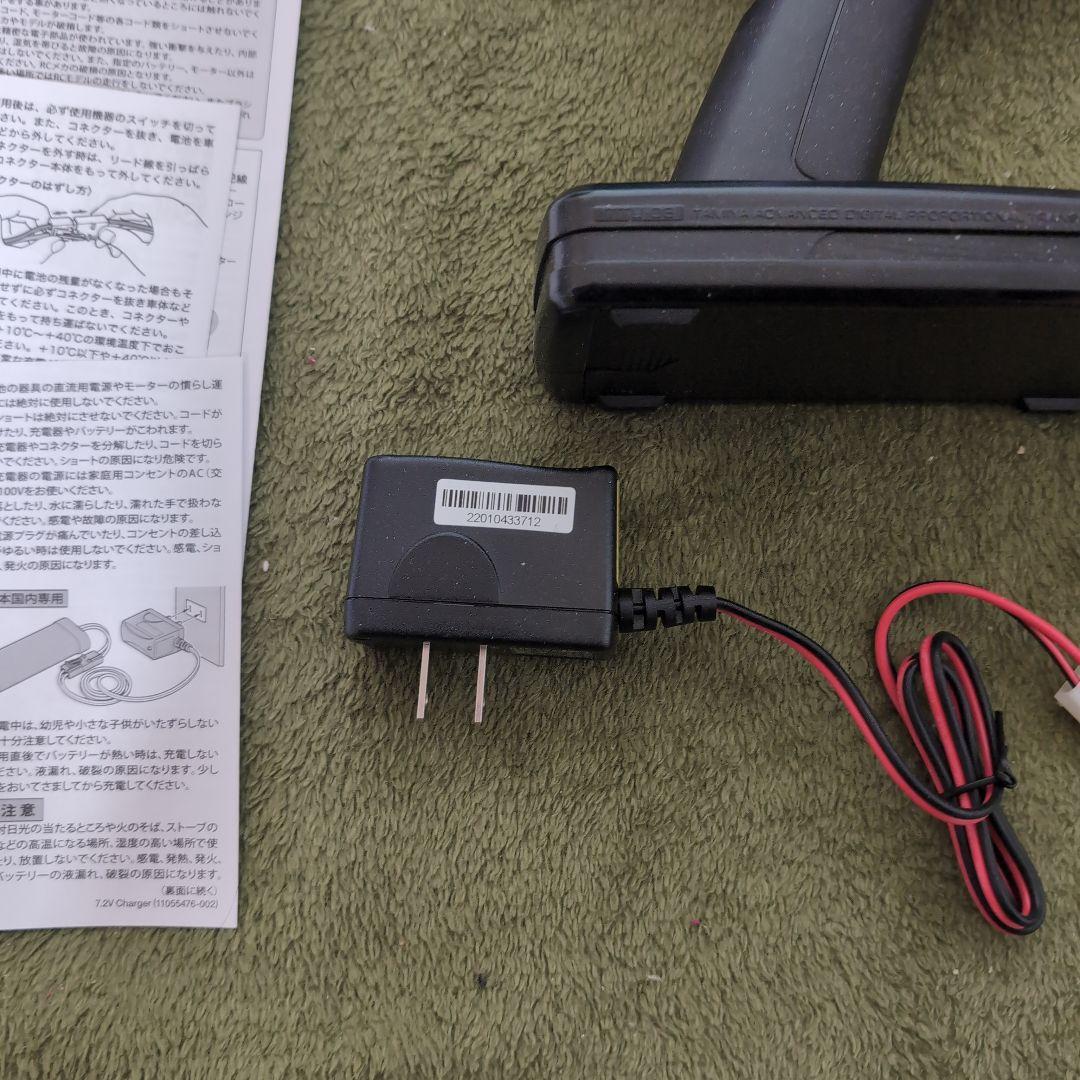 タミヤプロボ　ファインスペックセット