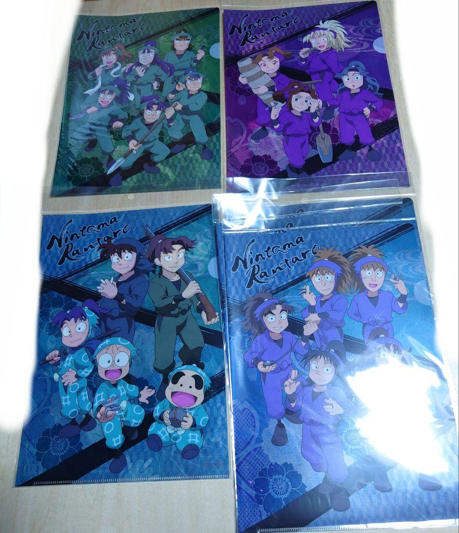 忍たま乱太郎 A4クリアファイル 44枚セット