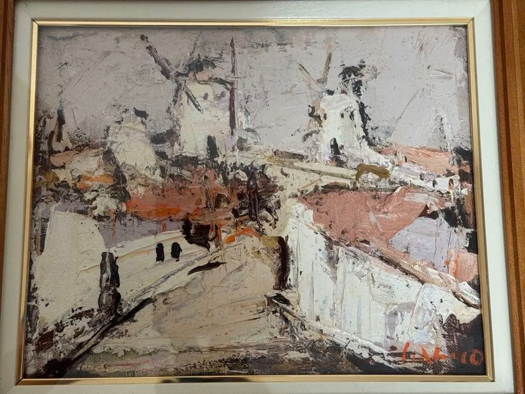 友成晴雄 油彩画