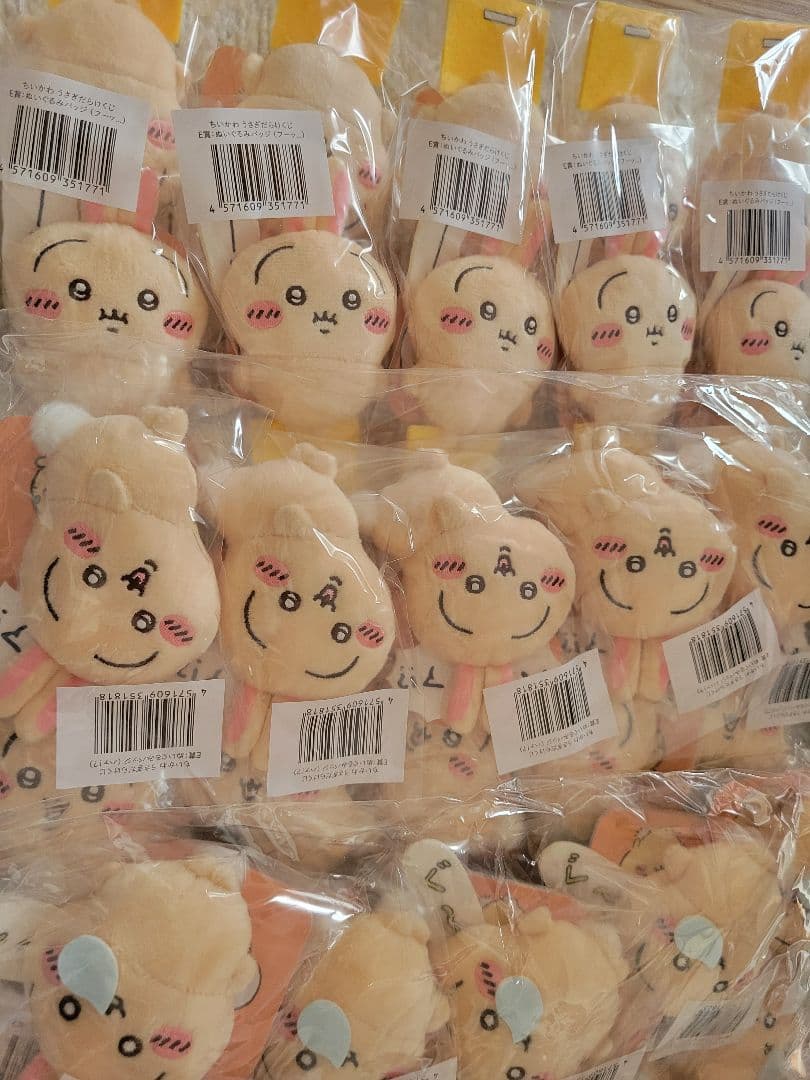 うさぎだらけくじ　E賞　コンプリートset　60個