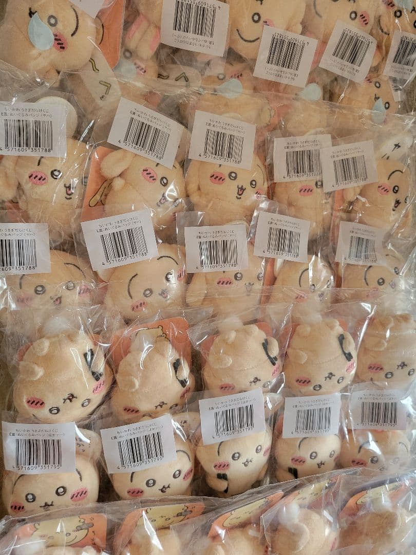 うさぎだらけくじ　E賞　コンプリートset　60個